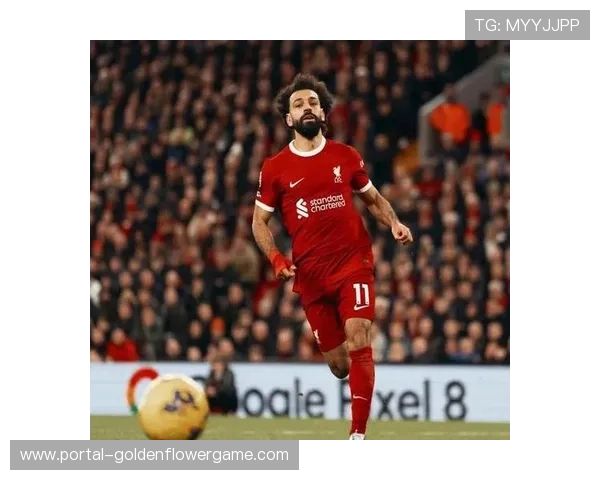 热刺vs利物浦：萨拉赫缺席，红军客场能否延续不败？