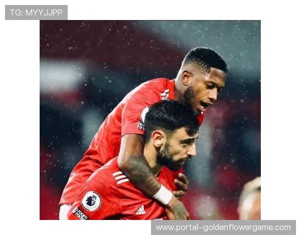 曼联对阵富勒姆，B费伤愈复出统领中场